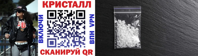 Купить где Белозерск АМФЕТАМИН 98%