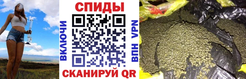 Купить закладки Белозерск БУТИРАТ 1.4BDO