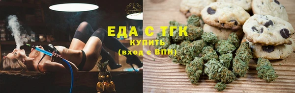 амфетамин Кулебаки