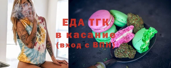 наркотики Кукмор