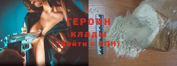 наркотики Кукмор