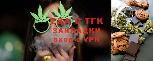 MDMA Premium VHQ Куйбышев