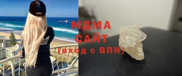 амфетамин Кулебаки
