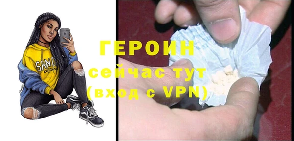 МДПВ Лабытнанги