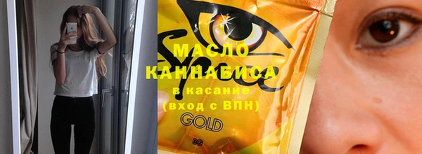 наркотики Кукмор