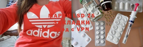 дистиллят марихуана Лагань
