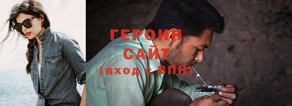 таблы Ладушкин