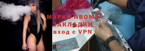 MDMA Premium VHQ Куйбышев