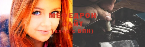 таблы Ладушкин