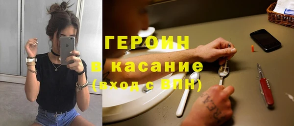 кокс Бабаево
