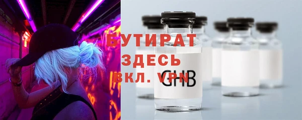 наркотики Кукмор