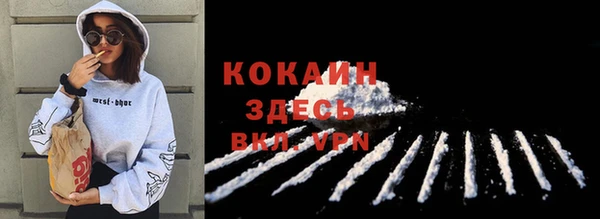 кокс Бабаево