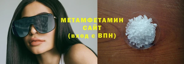 наркотики Кукмор