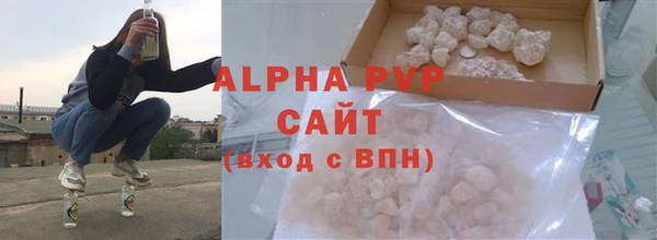 MDMA Premium VHQ Куйбышев