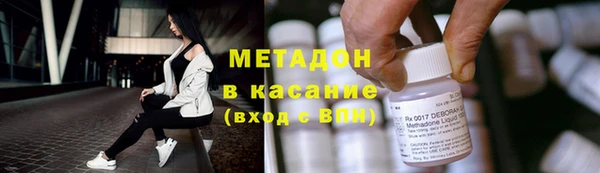 таблы Ладушкин