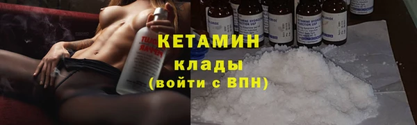 наркотики Кукмор