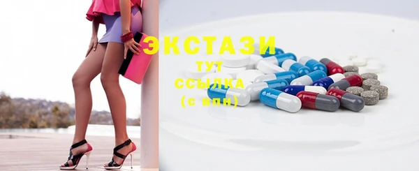 дистиллят марихуана Лагань