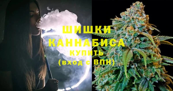 амфетамин Кулебаки