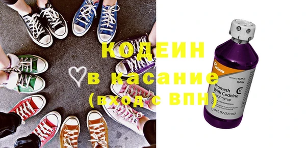 наркотики Кукмор