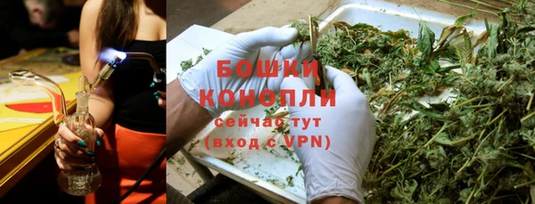 MDMA Premium VHQ Куйбышев