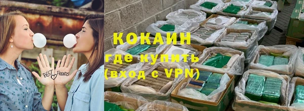 таблы Ладушкин