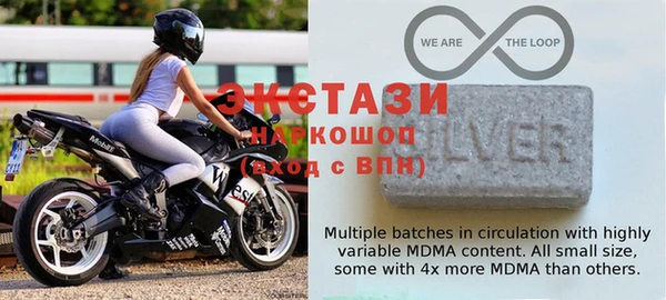 MDMA Premium VHQ Куйбышев