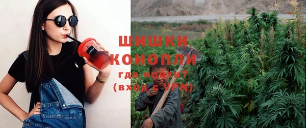 гашиш Ахтубинск
