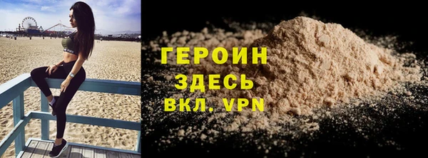 MDMA Premium VHQ Куйбышев