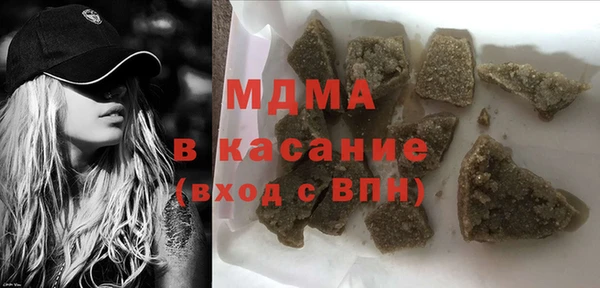 MDMA Premium VHQ Куйбышев