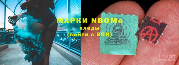 дистиллят марихуана Лагань