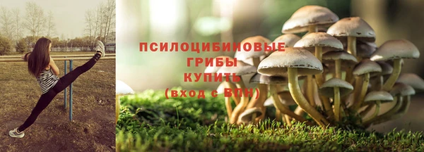 MDMA Premium VHQ Куйбышев