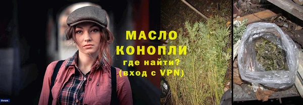 таблы Ладушкин