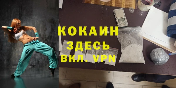 МДПВ Лабытнанги