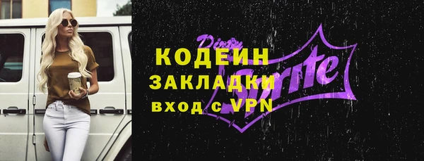 МДПВ Лабытнанги