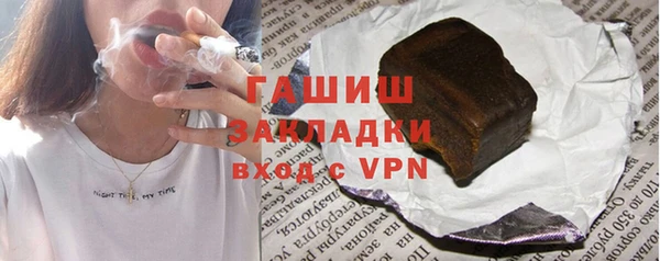 амфетамин Кулебаки