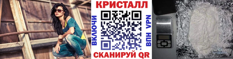 Первитин Декстрометамфетамин 99.9% Купить Белозерск