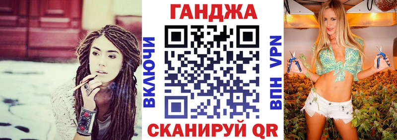 Бошки Шишки VHQ  Купить закладки  Белозерск 